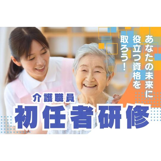 名称未設定のデザインのコピー