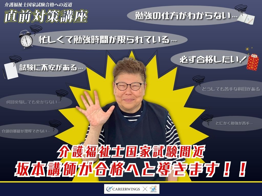 ダウンロード