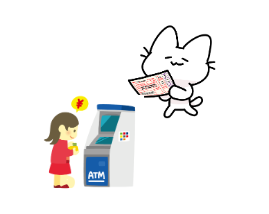 イメージ画像
