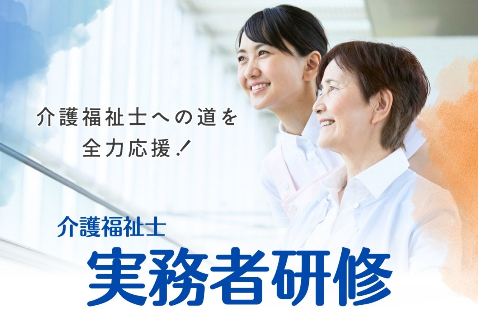 名称未設定のデザインのコピー (1)