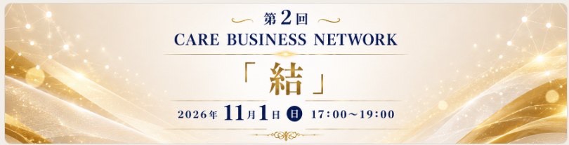 1792107877323