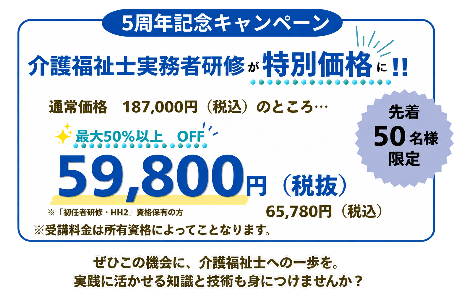 00A91282-EA51-4FB2-A018-28FA361CFCC3